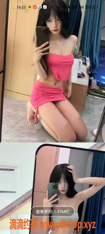 天津楼凤-东丽湖服务，双向机器人助你轻松约会