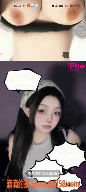 天津楼凤-东丽湖服务，双向机器人助你轻松约会