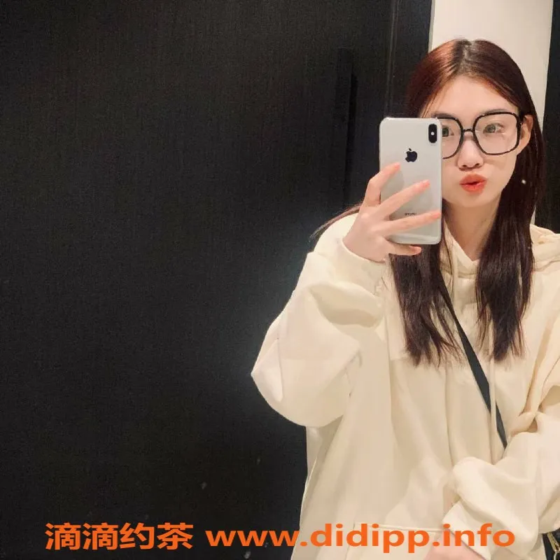 深圳楼凤-南山慕容海棠，服务超赞，900p起