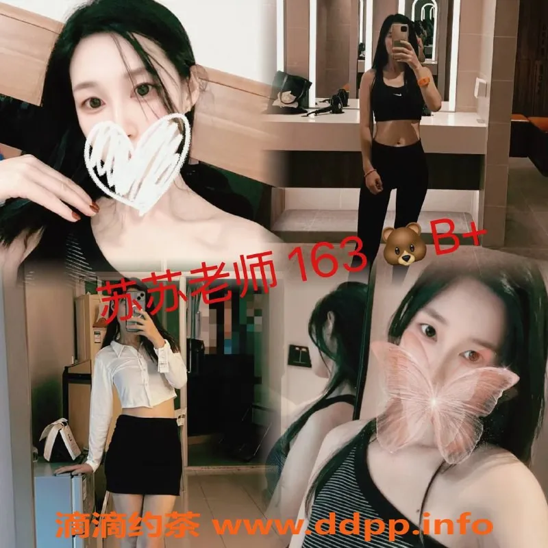 广州spa会所-天河新纪元主题会所，超值598元体验！