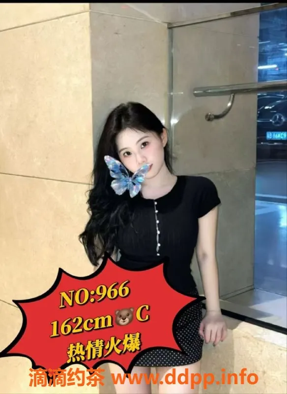 广州spa会所-棠东泰枫顶级会所—94场美女陪伴