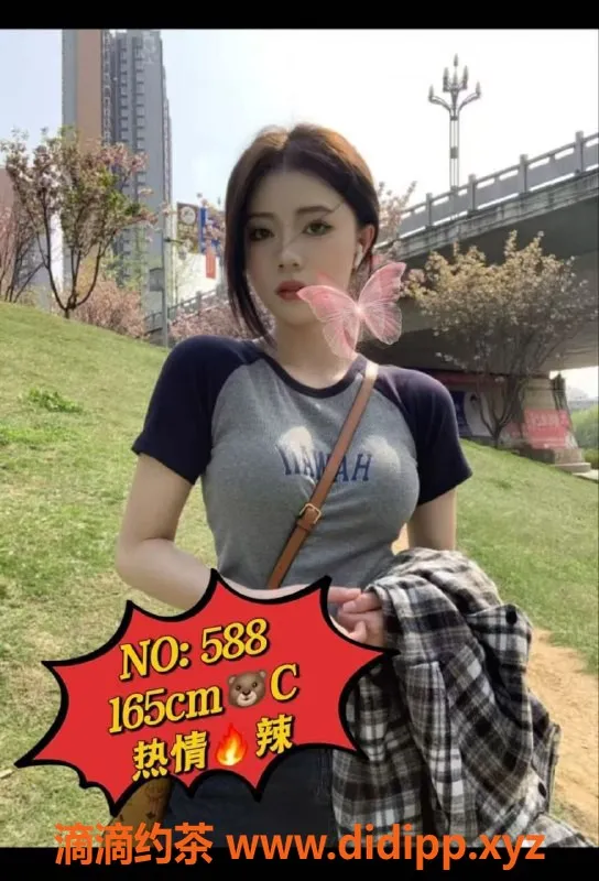 广州spa会所-棠东泰枫顶级会所—94场美女陪伴