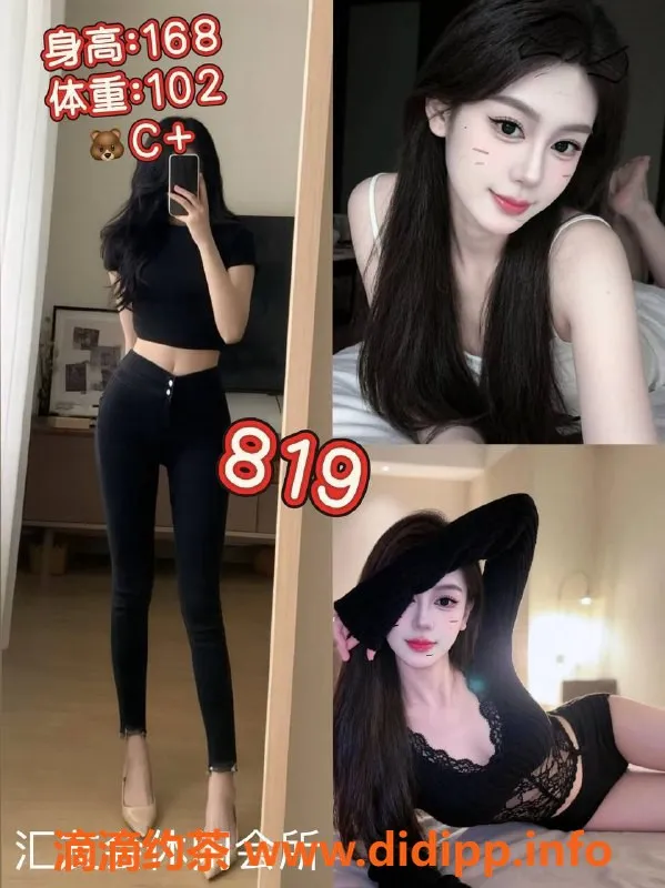 广州spa会所资源信息,广州天河汇友会休闲汇，399元享优质服务