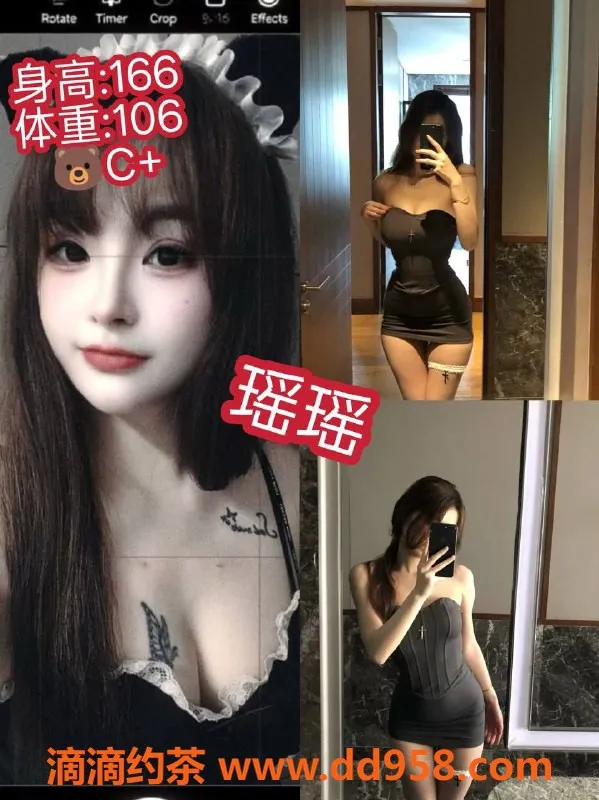 广州spa会所资源信息,天河瑶浴SPA尽享花式服务，私密空间等你来体验