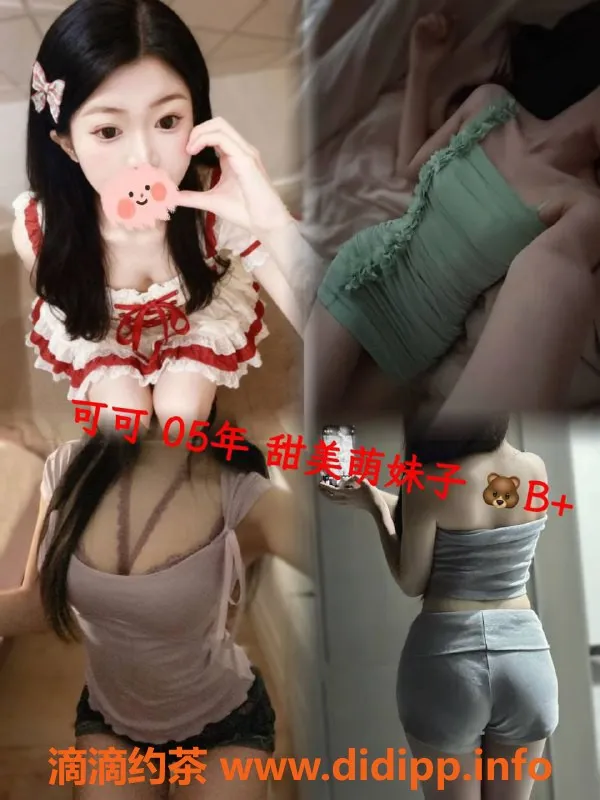 广州spa会所-广州天河岗顶剧本杀体验，598元起，多场景互动等你来！