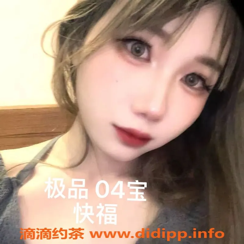 中山楼凤-江门外海优质快餐服务，价格实惠