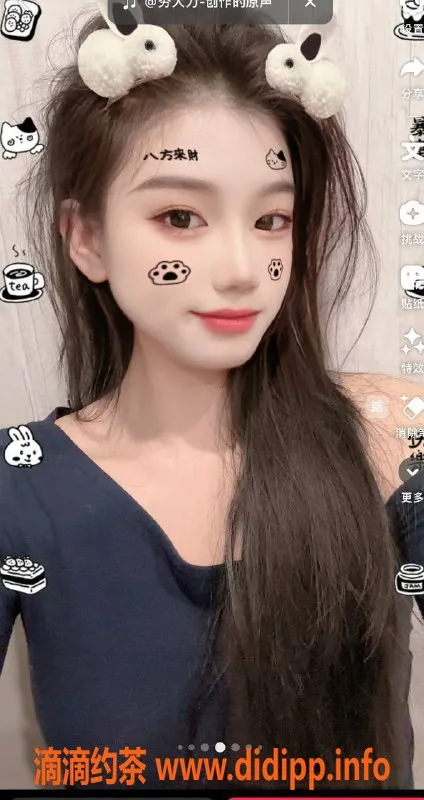 广州楼凤-番禺喜喜baby，800元靠谱服务体验