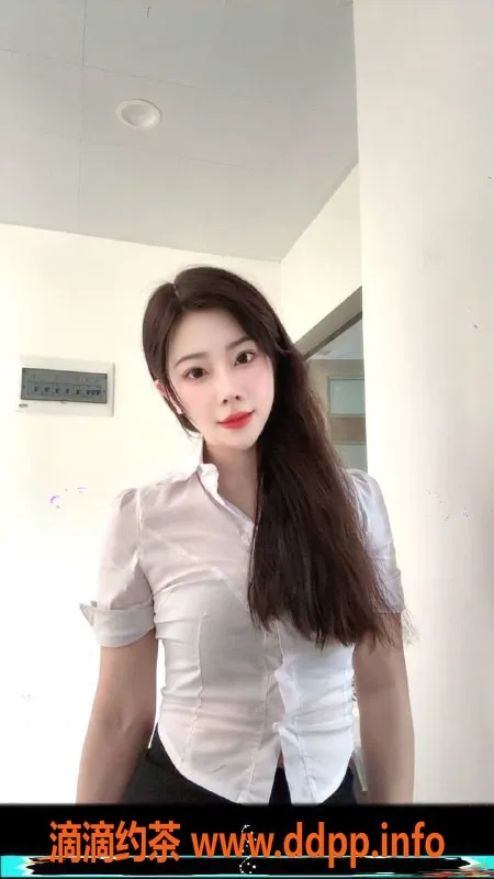 广州楼凤-白云冰冰，600元私人服务，精彩无限