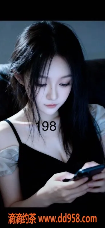 广州spa会所-番禺大石94水会：私密空间等你来体验