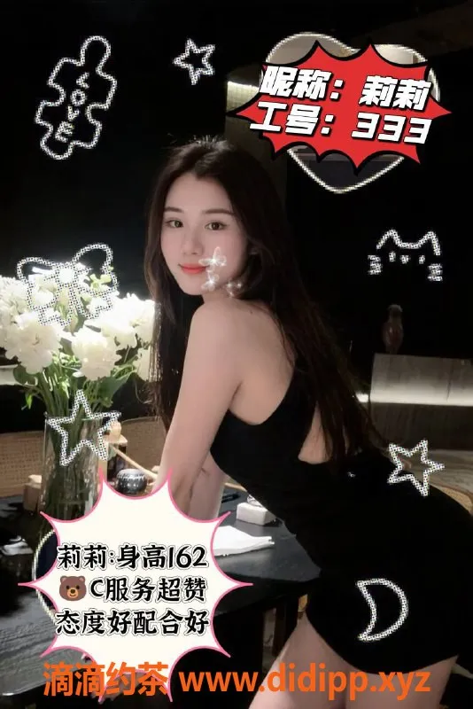 广州spa会所-天河龙洞谧境94会所特惠课程499元，70分钟畅享服务