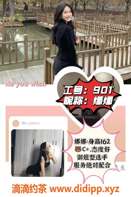 广州spa会所资源信息,天河龙洞谧境94会所特惠课程499元，70分钟畅享服务