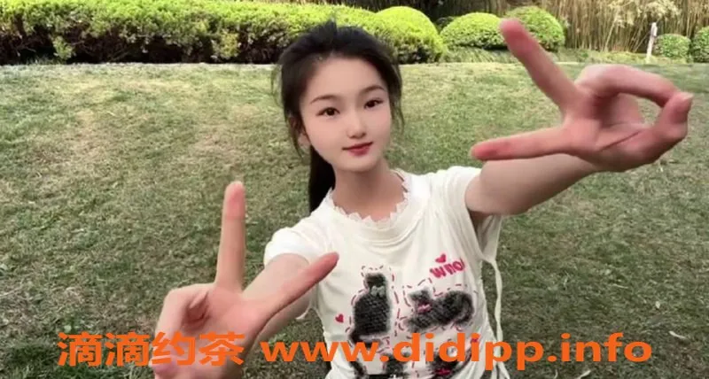 上海楼凤-长宁区彩虹糖，课费1400p，60分钟服务