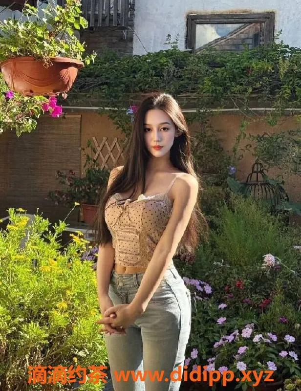 广州楼凤-天河亦菲，800元私密服务，超值体验