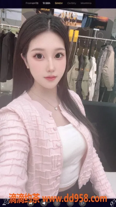 广州楼凤资源信息,白云辣辣，嫩妹大长腿，水费600p