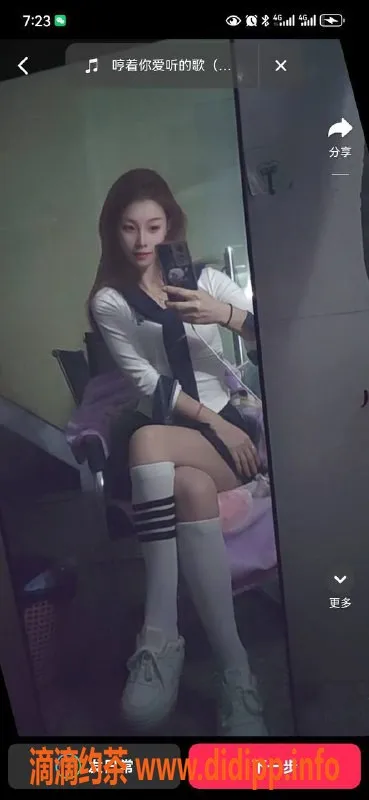 深圳楼凤-福田一鸣，900p超值服务体验