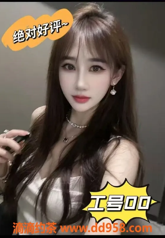 广州spa会所-佛山乐享酒店丝足SPA，年轻气息浓厚