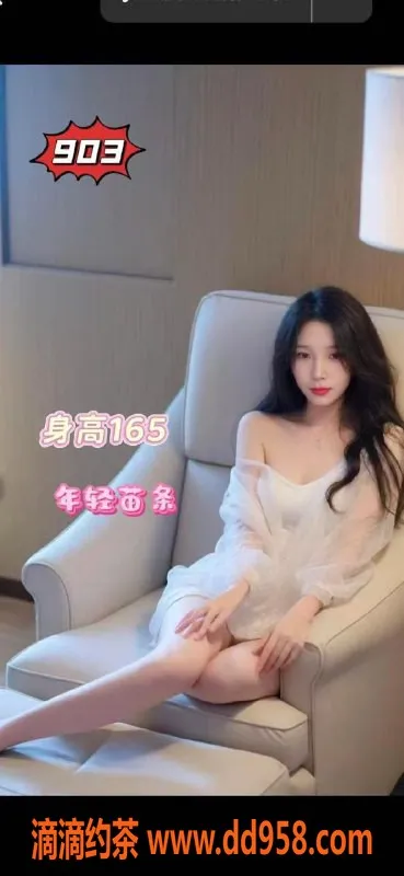 广州spa会所资源信息,佛山乐享酒店丝足SPA，年轻气息浓厚