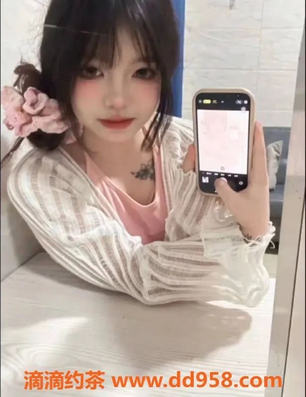 广州楼凤-天河小美，500元私密服务，超赞体验！