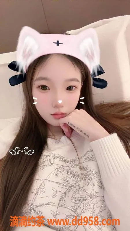 常州楼凤资源信息,武进依依：160cm嫩妹，陪浴调情 즐🏷️