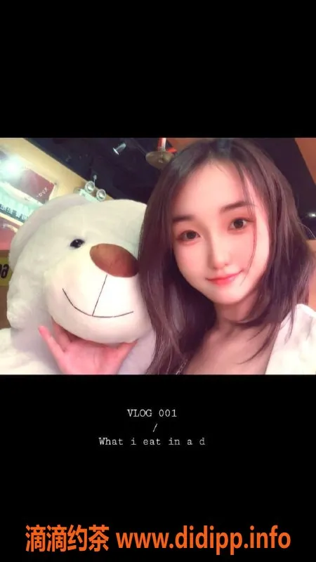 广州楼凤-海珠柠檬，700元完美体验！