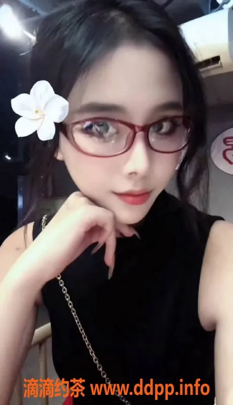 广州楼凤-海珠区嫩妹婉儿，水费800p，尽享舌吻与69服务