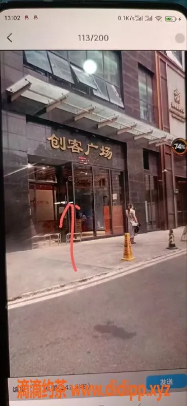 武汉楼凤资源信息,冰冰姐，178高，55斤，胸围34，服务超赞！