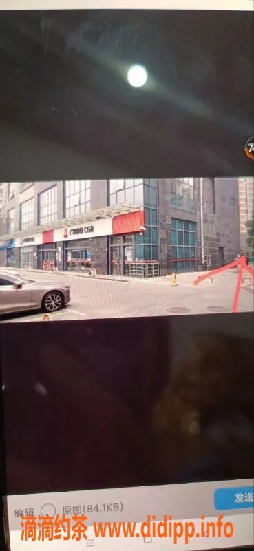 武汉楼凤-冰冰姐，178高，55斤，胸围34，服务超赞！