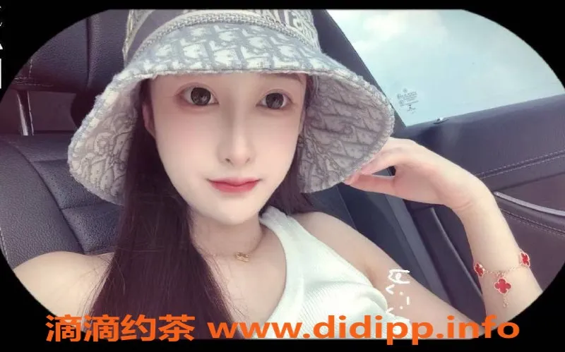 广州楼凤资源信息,天河嫩妹婷婷雨，水费800p，绝对让你满意