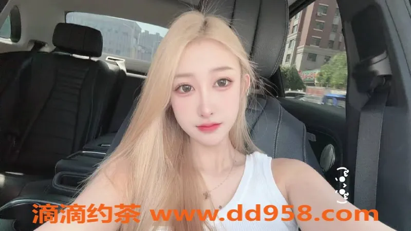 广州楼凤-天河嫩妹婷婷雨，水费800p，绝对让你满意