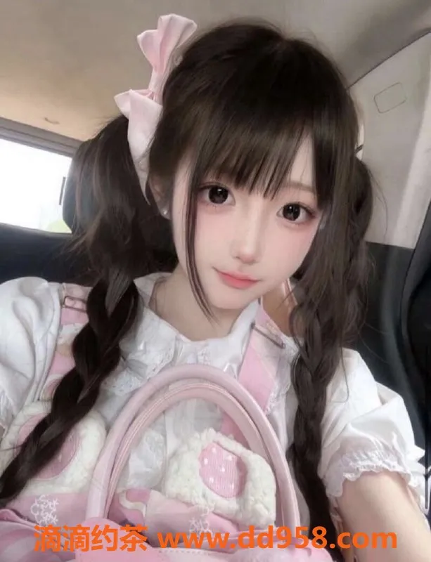 无锡楼凤-梁溪超嫩萝莉酱 学妹风情等你来体验