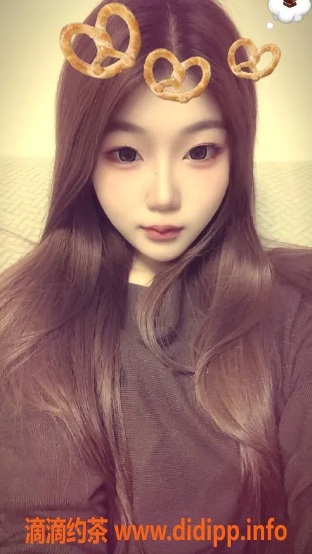 广州楼凤-黄埔小初，600元课费，安心体验