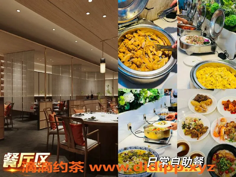 广州spa会所资源信息,白云鹤边97国际水汇，高颜值年轻妹子等你来约！