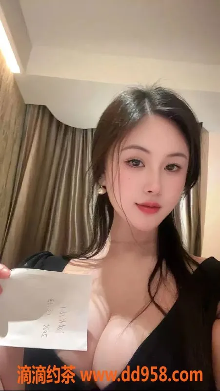 北京楼凤资源信息,立水桥小洋，24岁D+身材，茶费仅1K