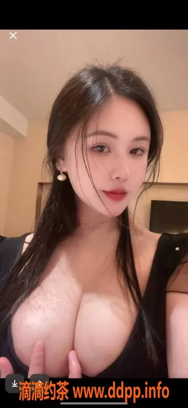 北京楼凤-立水桥小洋，24岁D+身材，茶费仅1K