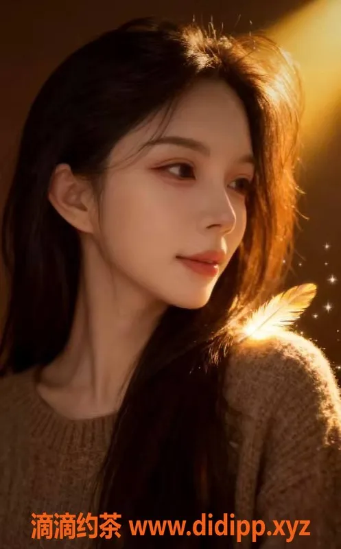 扬州楼凤-扬州邗江安晓悦，C罩美人，热情服务