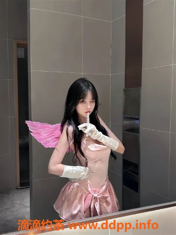 广州楼凤-天河嫩妹汤圆，水费仅1000p，快来体验！
