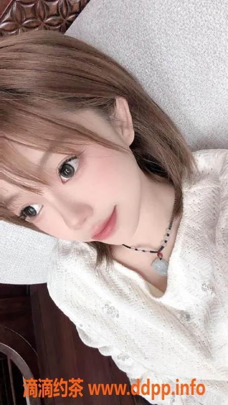 深圳楼凤-宝安小久，998元尽享嫩妹服务