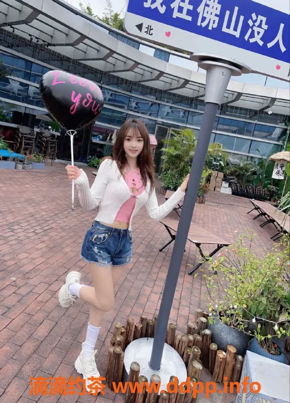 广州楼凤-天河小美，丰满尤物，水费700p