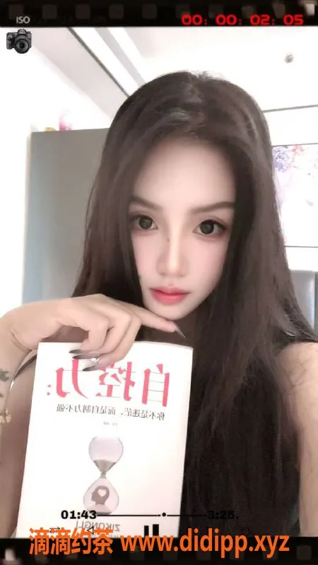 深圳楼凤资源信息,外出可儿，168cm D杯，1400起，让你惊喜的选择！