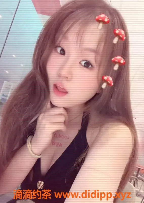 惠州楼凤-惠州大亚湾零零，20岁D罩杯，500元体验