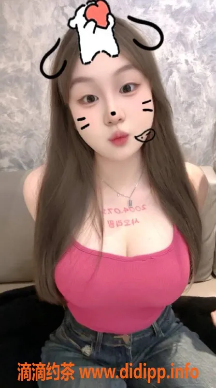 惠州楼凤资源信息,惠州大亚湾零零，20岁D罩杯，500元体验