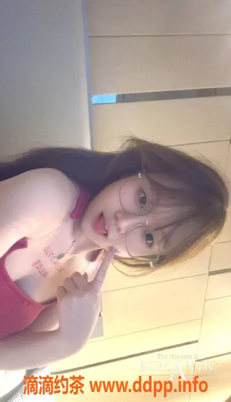 惠州楼凤-惠州大亚湾零零，20岁D罩杯，500元体验