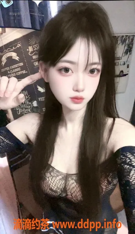 深圳楼凤-福田区御姐周周小可爱，850-1500元服务