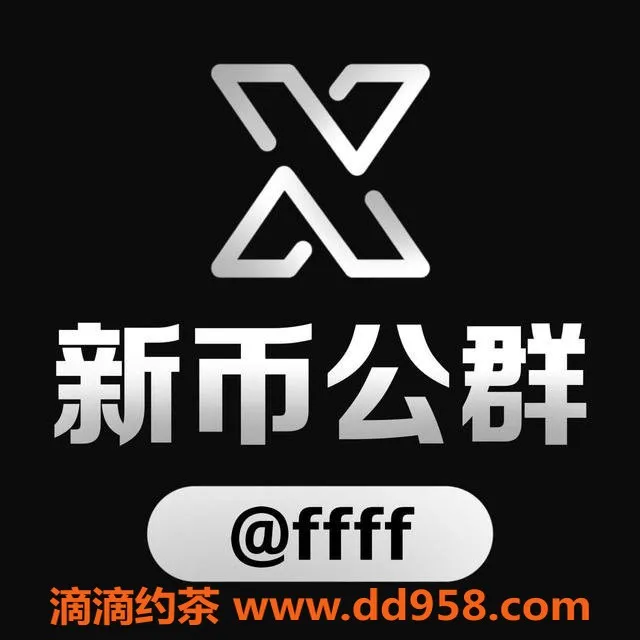 深圳楼凤资源信息,高回报码商招募，支持多种入款方式