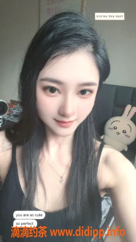 广州楼凤-黄埔御姐欣欣，600水费，魅力无限