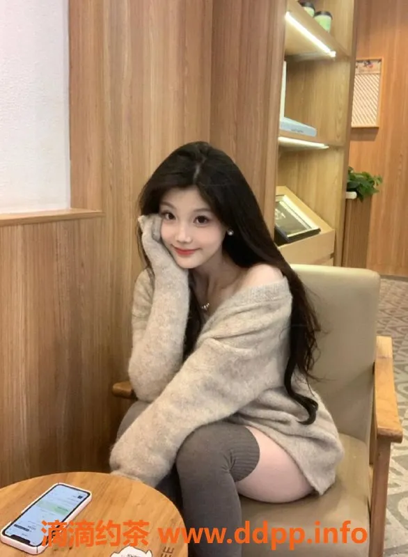 南通楼凤-南通悦玺芝士，151cm，110斤，C+ 服务