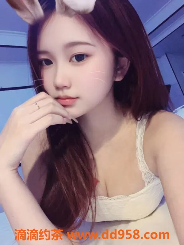 赣州楼凤-章贡区仙仙，162cm 43kg 18岁嫩妹，600起价