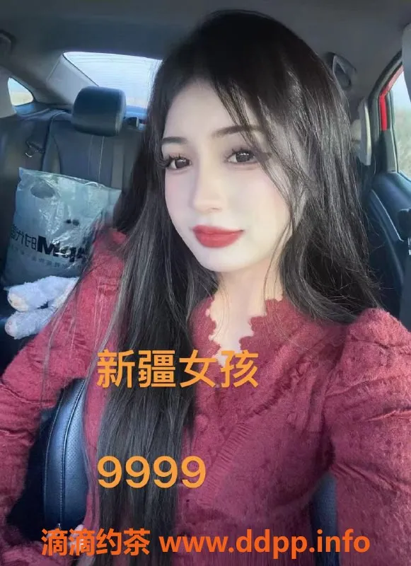 广州spa会所-广州番禺希尔顿水汇94，真人服务高颜值技师