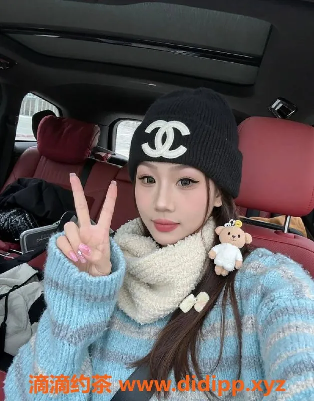 南通楼凤-南通奶包164cm 75斤 白皙肤色 价格P800