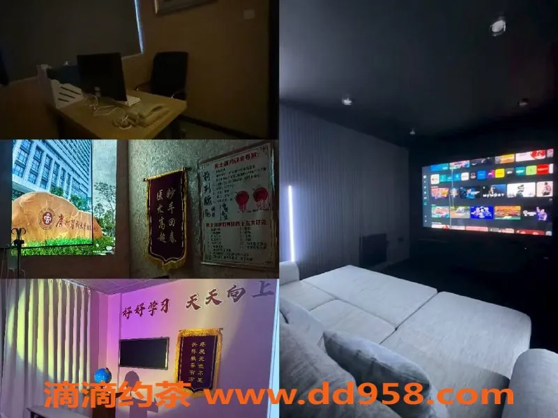 广州楼凤-棠下MMK团妹，93+飞行棋恋爱体验，角色扮演任你选！